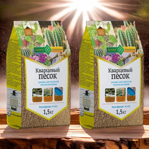 ���� ��������� ����� 0.1-0.3�� 1.5�� / 2��. ������ ����������., ������ �� 320 ���