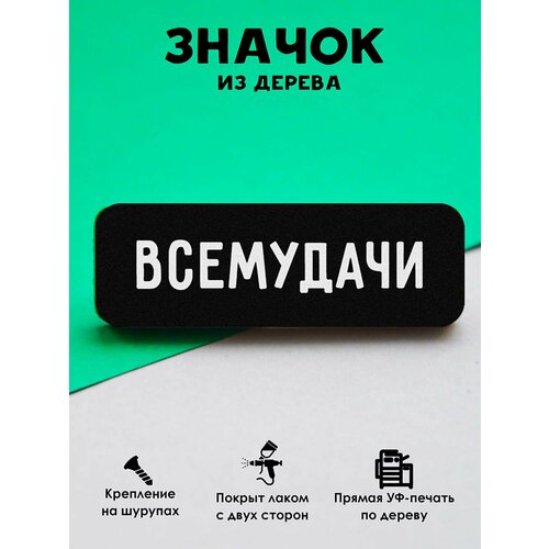 ���� ������ ���������� 