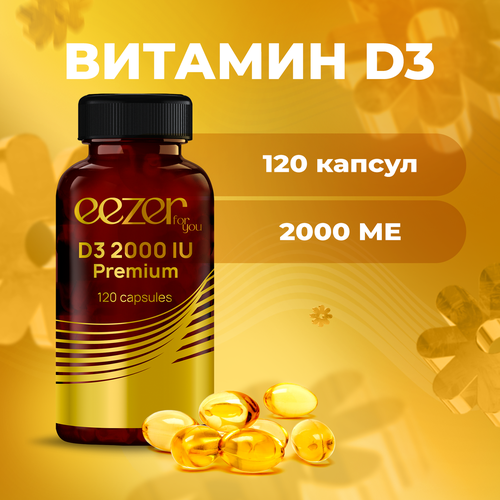 ���� D3 2000 IU Premium Eezer �������� � D �3 ��������������� � �������� ��� ��������, ������ �� 1050 ���