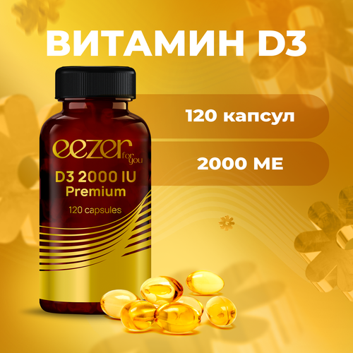  D3 2000 IU Premium Eezer   D 3        -     , -, 