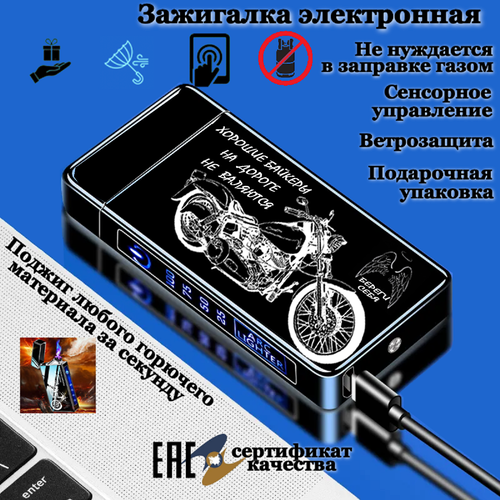 ���� ��������� ������� ���� ������, ������ �� 1450 ���