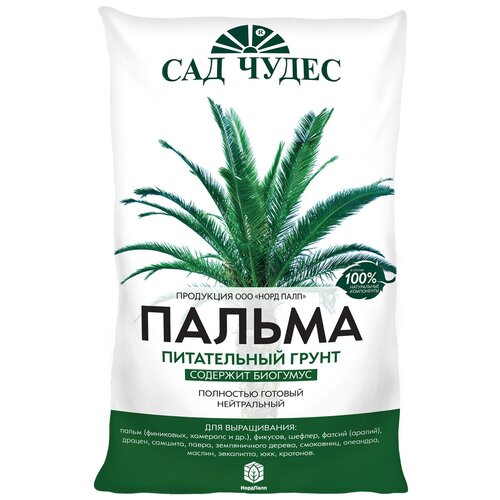 ���� ����� ��� ����� ������, 5 �, 5 ��, ������ �� 829 ���