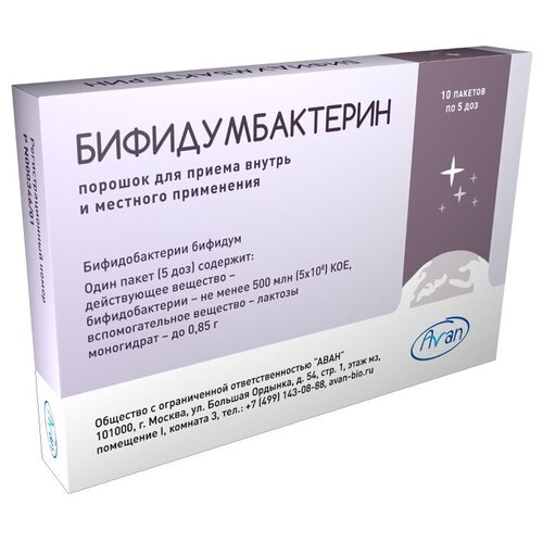 ���� ��������������� ���. �/��. ������ � �����.����, 500 ���.���/�����, 0.85 �, 10 ��., ������ �� 128 ���