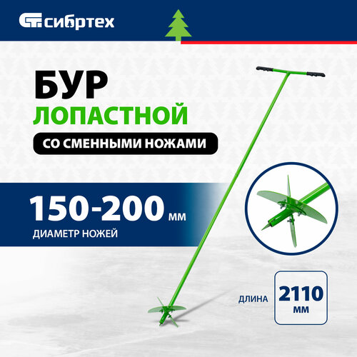 ���� ��� ������� ������� 64399 (20 ��) 211, ������ �� 1220 ���