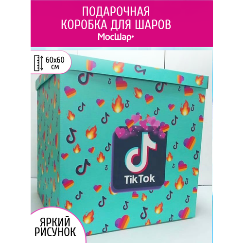 ���� ������� ������� ��� ��������� ����� ������, 60�60�60 ��, ��� ���, ������ �� 1970 ���