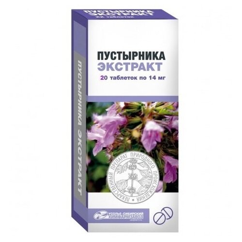 ���� ���������� ��-� ���., 14 ��, 20 ��., ������ �� 81 ���