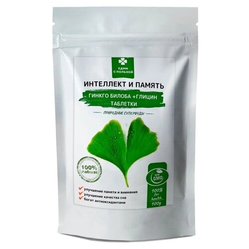 ���� �������� ���� � ������� ������ ������ + ������, 100 �, 500 ��, 200 ��., ������ �� 535 ���