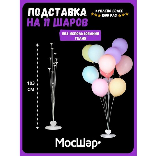 ���� ��������� ��� ��������� ����� ������ , �� 11 �������, ������ 103 ��, ������ �� 392 ���