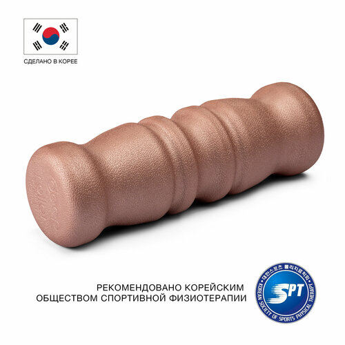 ���� ��������� ����� DEEP ROLLER PU95 PLUS ��� ��������� ������������ � ���, ������, 30��, �����, ������ �� 6990 ���