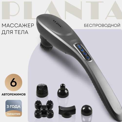      PLANTA MHH-70, /, 1 .,  (EAC)   -     , -, 