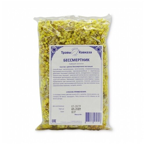 ���� ����������� (������), 40 ��., ������ �� 627 ���