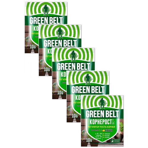    Green Belt 10 .  5 .   -     , -, 