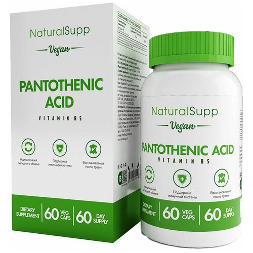  NaturalSupp Vegan Pantothenic Acid 60    -     , -, 