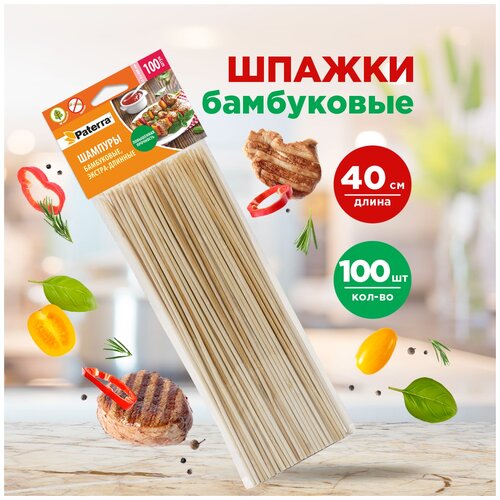   Paterra 401-496, 40  (100 .), 40, 100 ., ,   475 