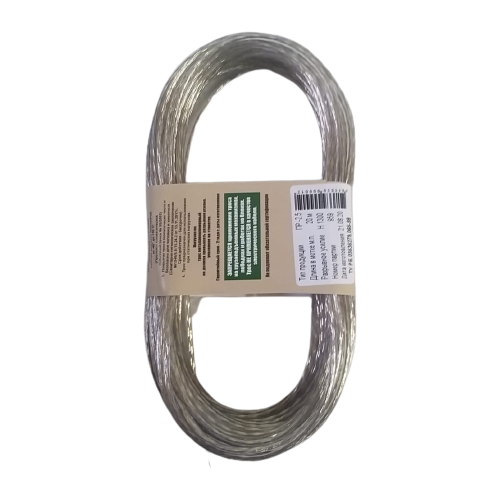 ���� ��������� ����� ��-2,5 2000 �� 3 �� 0.25 �� ���������� 0.2 ��, ������ �� 482 ���