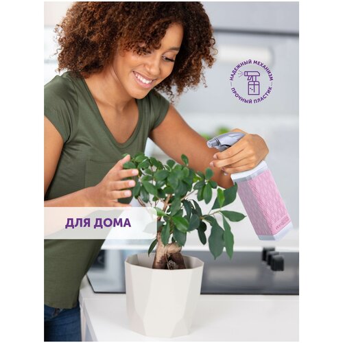 ���� ������������� ��� ����, �������������, ������ � ������������ ��� ����, ������������� ��� ��������, EcoCaps, �������, ������ 500 ��, ���� �������, ������ �� 472 ���