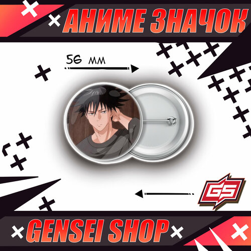 ���� ������������� ����� ������ ���������� ����� ������ �������� 56 ��, ������ �� 160 ���