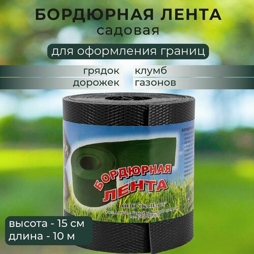 ���� ����� ��������� ������� �������� 10 � � 15 �� ������, ������ �� 727 ���