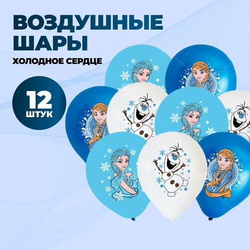 ���� ����� ��������� ������� 12 ��. �������� ������, ������ �� 500 ���