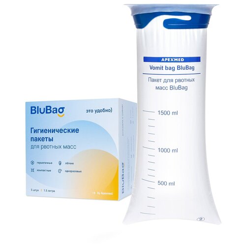       BluBag, 1500 , 5    -     , -, 