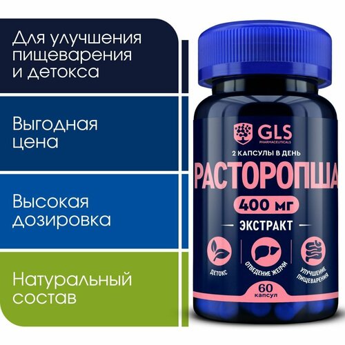 ���� ���������� �������� �����, �������� / ��� ��� ������ ������, ��������� �����������, �������, 400 ��, 60 ������, ������ �� 470 ���