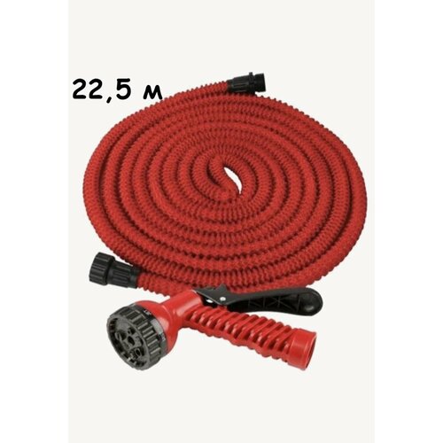 ���� ����� ��� ������ ��������������� � ������������, ������� / 22,5�/ ���������� ����� � ������������ / 22,5�, ������ �� 1400 ���