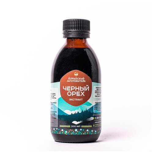 ���� �������� ������ ���� ������� ����� - �������� ������ ������� �������� ����� ������ ���������� - ��������� ������������, 200 ��, ������ �� 800 ���