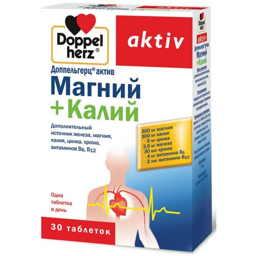 ���� ����������� ����� ������+����� ���., 52 �, 30 ��., ������ �� 799 ���