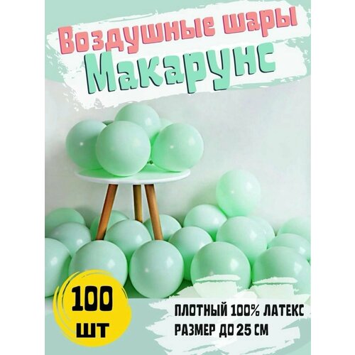 ���� ������ ��������� 