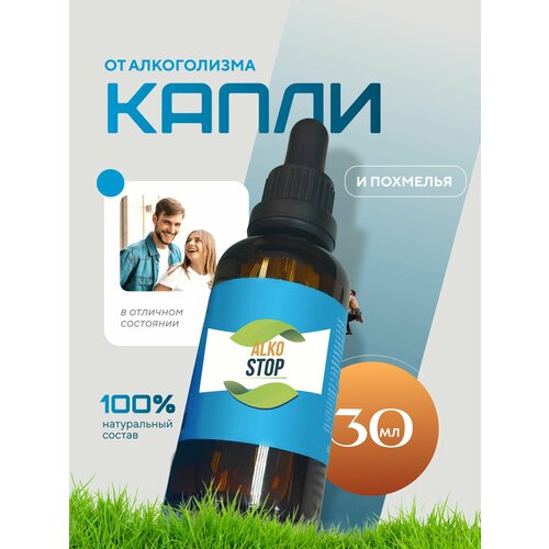 ���� �������� - ����� �� ����������� � �� ��������, ������ �� 670 ���