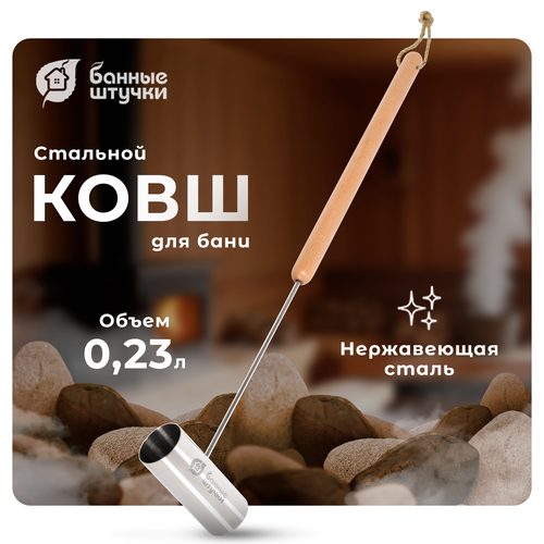     0,23  1 . 0.23  69  12  5  0.39    ,   2175 