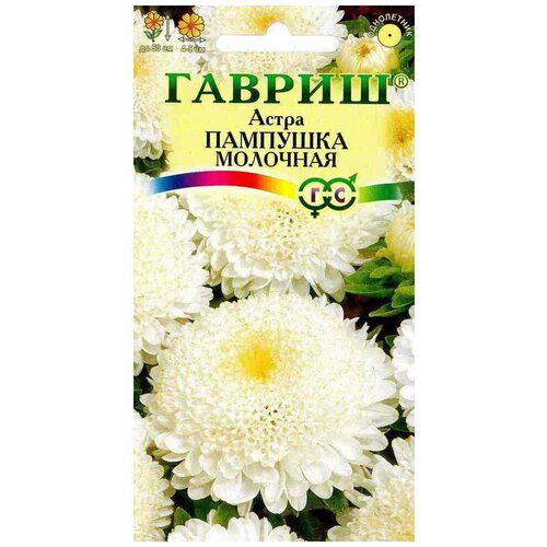      ,  0,3 , 10 .,   472 