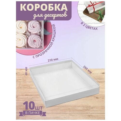 ���� ������� ������������ ��� �������� ����� � ���������� ������� 26 x 21 x 40 ��, ������ �� 860 ���