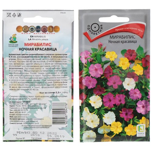 ���� ������ ���������, ������ ���������, 2.5 �, ������� ��������, �����, ������ �� 49 ���