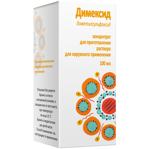 ���� �������� ����. �/����. �-�� �/���. ����. ��., 100 ��, ������ �� 338 ���