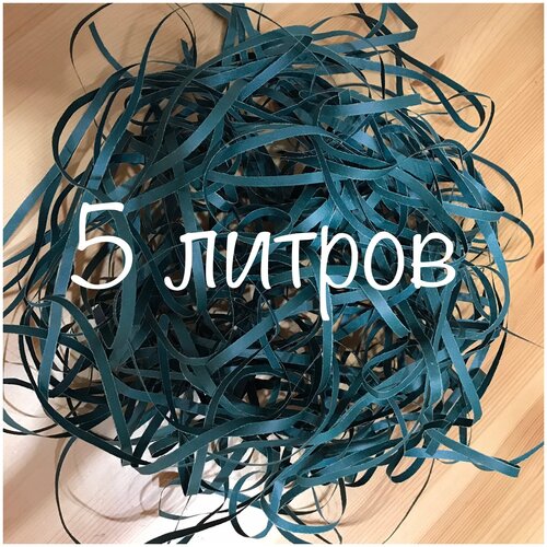 ���� �������� ����������� ��� �������� � ���������� ������� Air ����������, 5 �, ��� ������ ���������, �������� �������, ������ �� 245 ���