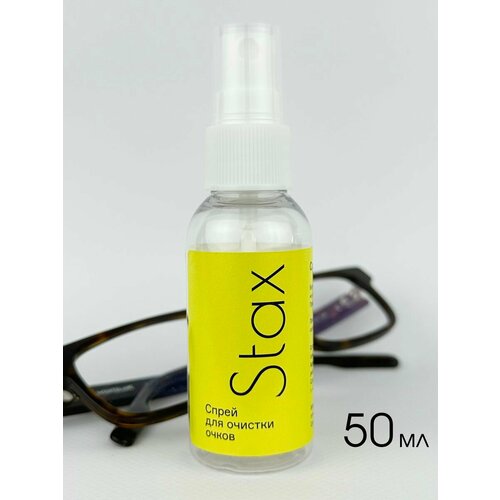 ���� ����� ��� ����� ��������� Stax 50��, ������ �� 187 ���