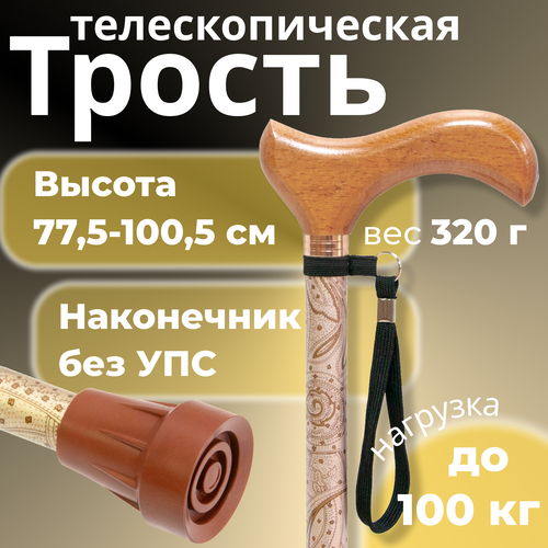 ���� ������ ��������������� � ���������� ������ ��1 (������� �����), ������ �� 1450 ���