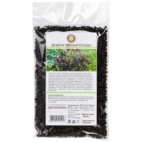 ���� ����� ������� ����� ����� ������ ������, 100 �, ������ �� 299 ���