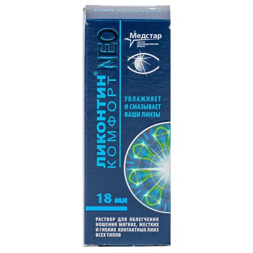 ���� �������� ������� ��� ��. ����� ��.-����������, 18 ��, 18 �, ������ �� 400 ���