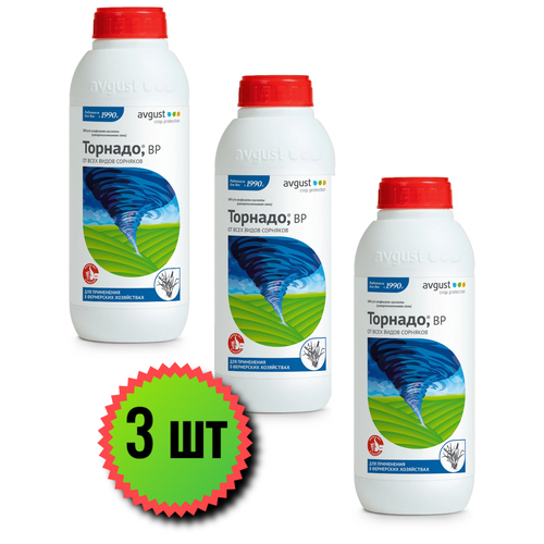 ���� Avgust �������� �� �������� ������� 360, 1000 ��, 3 �������, ������ �� 5890 ���