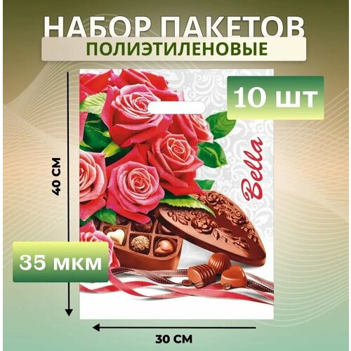 ���� ������ ���������� �������������� 30�40 �� 10 �� ����� 35 ��� � �������� ��������� ������, ������ �� 262 ���