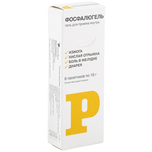 ���� ����������� ���� �/��. ������, 16 �, 6 ��., ������ �� 373 ���