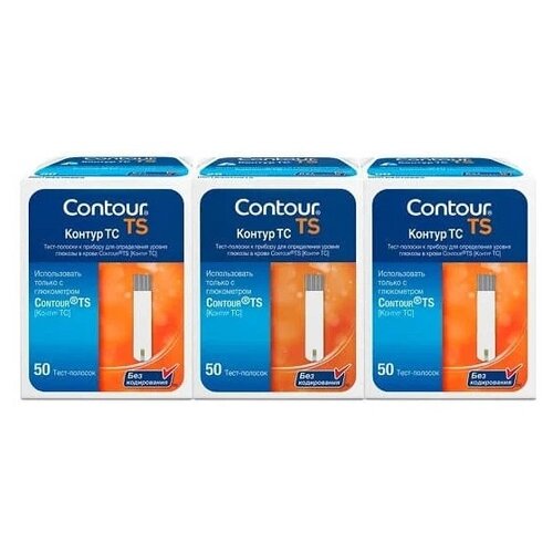 ���� Contour ����-������� TS, 3 ��., 50 ��., ������ �� 1055 ���