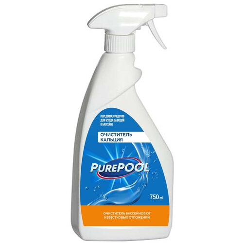 ���� ���������� ��������� �� ����������� ��������� Cemmix Pure Pool 0,75 �, ������ �� 866 ���