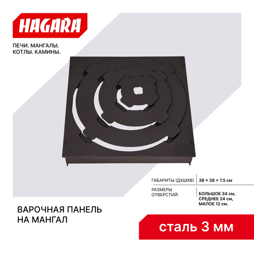 ���� �������� ������ �� ������ ��� �����, �����������, ����� 3��, ������ �� 2700 ���