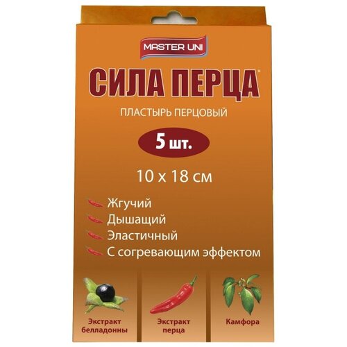 ���� Master Uni ���� ����� �������� ����������� ��������, 5 ��., 10 x 18 ��, 1 ��., ������ �� 300 ���