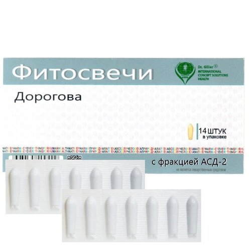 ���� Dr. Giller, ��������� �������� � �������� ���-2 ������������������, 14 �������������, ������ �� 730 ���