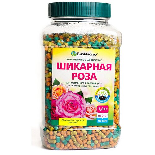 ���� ��������� ��������� �������� ����, 1,2 ��, ������ �� 550 ���