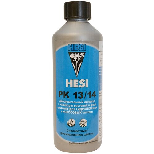 ���� PK 13/14 HESI (����� 500��), ������ �� 1190 ���